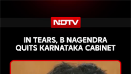 B Nagendra Quits Karnataka Cabinet, Second Time Over Same Corruption Scandal