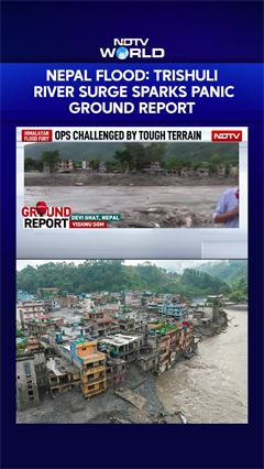 Nepal Flood: Sudden Surge In Trishuli River Triggers Panic