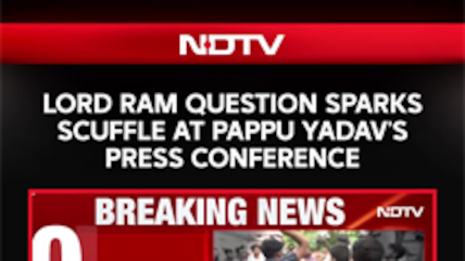 Scuffle Erupts At Pappu Yadav Press Conference Over Lord Ram Statue Question | Ram Temple Donation Row