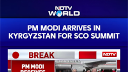 PM Modi Lands In Kyrgyzstan For SCO Summit In Bishkek