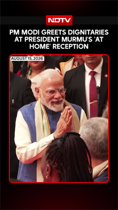 PM Modi Greets Dignitaries At President Droupadi Murmu's 'At Home' Reception On Independence Day