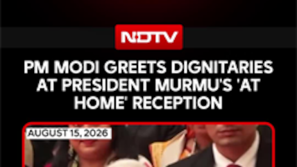 PM Modi Greets Dignitaries At President Droupadi Murmu's 'At Home' Reception On Independence Day
