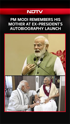 PM Modi Remembers His Mother At Launch Of Ex-President's Autobiography