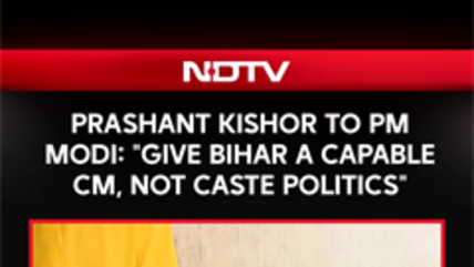 "Bihar Needs a Capable CM": Prashant Kishor's Direct Appeal to PM Modi