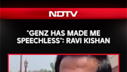 Ravi Kishan: GenZ Has Made Me Speechless