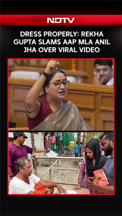 'Dress Properly': Rekha Gupta Slams AAP MLA Anil Jha Over Viral Video