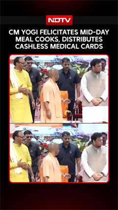 Yogi Adityanath Felicitates Mid-Day Meal Cooks, Distributes Cashless Medical Cards