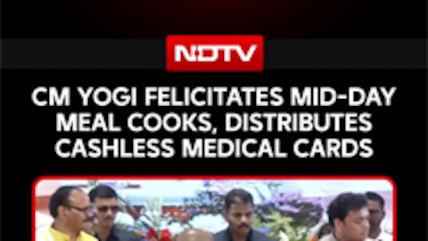 Yogi Adityanath Felicitates Mid-Day Meal Cooks, Distributes Cashless Medical Cards
