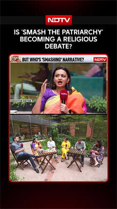 'Why Only Manusmriti?' The Bigger Question On Rahul Gandhi's 'Smash The Patriarchy' Remark