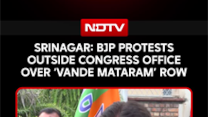 Srinagar: BJP Protests Outside Congress Office Over &lsquo;Vande Mataram&rsquo; Row