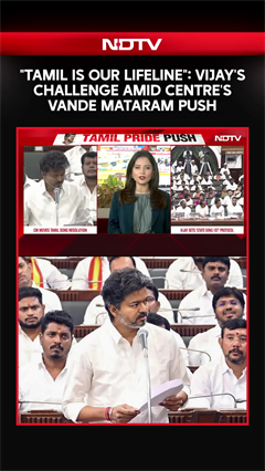 Vijay's Tamil Push: Assembly Backs Tamil Thai Vazthu As Opening Anthem
