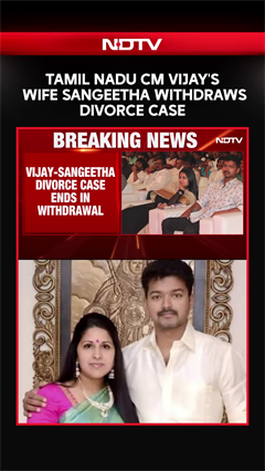 Vijay&rsquo;s Wife Sangeetha Withdraws Divorce Petition