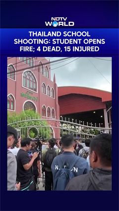 4 Dead, Over 15 Injured In Shooting At Thailand School, Student Who Opened Fire Kills Self