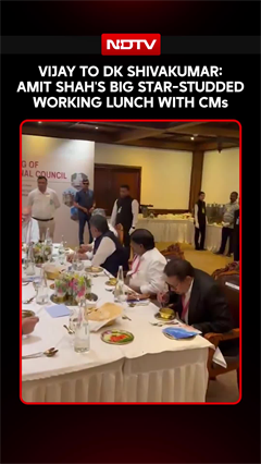 Vijay To DK Shivakumar: Amit Shah's Lunch Table Brings South CMs Together