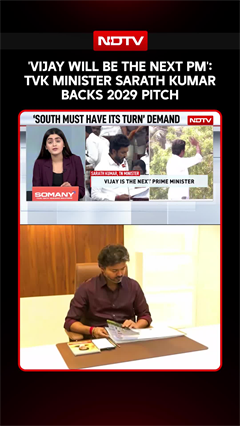 'Vijay Will Be The Next PM' : TVK Minister Sarath Kumar Backs 2029 Pitch