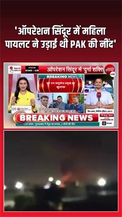 एयर मार्शल नागेश कपूर(रि.) पूर्व उप सेना प्रमुख का NDTV पर खुलासा