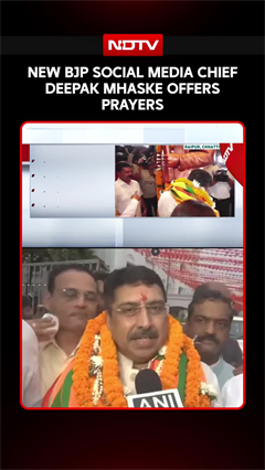 New BJP Social Media Chief Deepak Mhaske Offers Prayers After Appointment