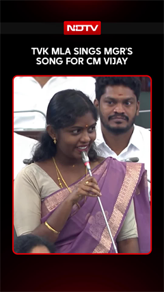 Vijay Latest News | 'Thank You, Vijay': TVK MLA Sings Song After CM's MLA Car Announcement