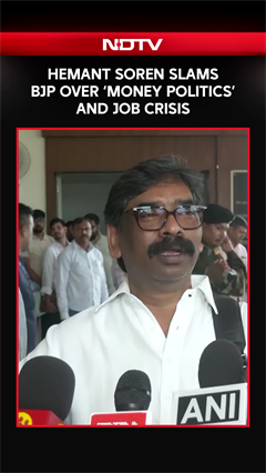 CM Hemant Soren Slams BJP Over 'Money Politics', Job Crisis