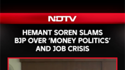 CM Hemant Soren Slams BJP Over 'Money Politics', Job Crisis