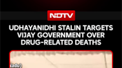 Udhayanidhi Stalin Targets Tamil Nadu Government Over Drugs-Related Deaths