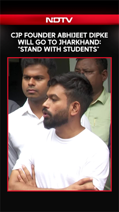 CJP Founder Abhijeet Dipke Will Go To Jharkhand: " Stand With Students"