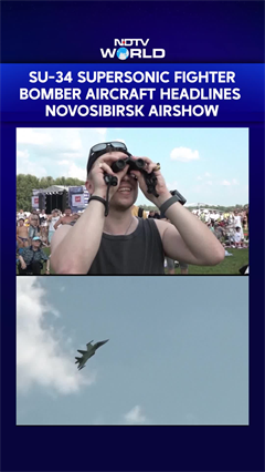 Su-34 Supersonic Fighter-bomber and Vintage Aircraft Feature at Novosibirsk Airshow
