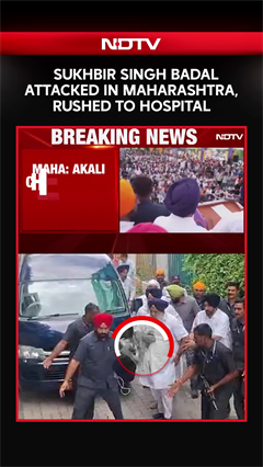 Sukhbir Badal Attacked At Nanded Gurdwara, Rushed To Hospital