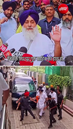 हमले के बाद पहली बार बोले सुखबीर बादल, कहा- 'मैं डरा नहीं हूं और न कभी डरूंगा'