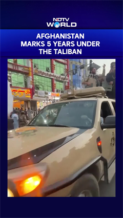5 Years Of Taliban Rule In Afghanistan