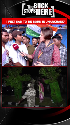 Jharkhand Student Protest | Firsthand Account Of Lathicharge On Protesters