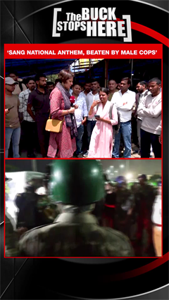 JSSC-JPSC Protest: Woman Protester Claims Students Were Beaten While Singing The National Anthem