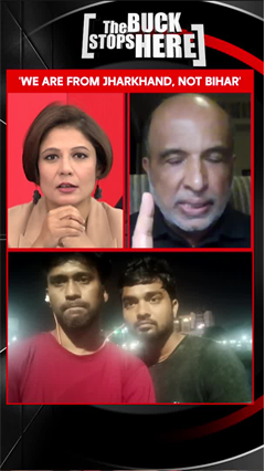 Video: JSSC-JPSC Protest | 'Why Does Nobody Listen To Jharkhand?' Students Voice Frustration Amid Protest