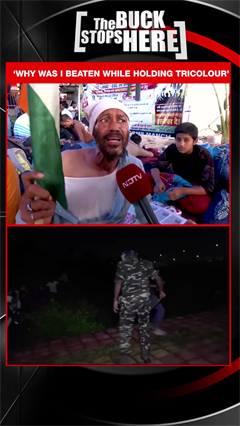 'They Trampled My Tiranga': Protester's Emotional Account From Ranchi Crackdown