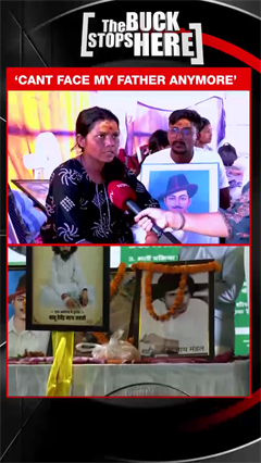 Video: JSSC-JPSC Protest: After Four Attempts, Sabita Kumari Says She Can No Longer Face Her Father