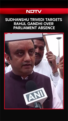Paliament Monsoon Session | Sudhanshu Trivedi Targets Rahul Gandhi Over Parliament Absence
