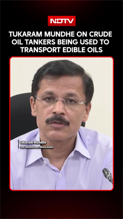 Maharashtra News | Tukaram Mundhe On Crude Oil Tankers Being Used To Transport Edible Oils
