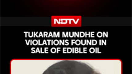 Tukaram Mundhe On Violations Found In Sale Of Edible Oil