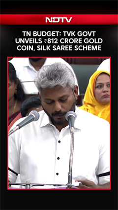 TVK's First Tamil Nadu Budget: ₹812 Crore Allocated For Gold Coin, Silk Saree Scheme