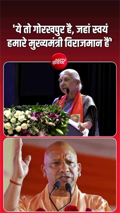 दीक्षांत समारोह में राज्यपाल का बड़ा बयान, गोरखपुर की खामियों पर जताई चिंता