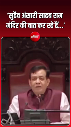 &lsquo;सुहैब अंसारी, उमर अली और शाहिद मंजूर राम मंदिर की बात कर रहे हैं&rsquo;- सतीश महाना