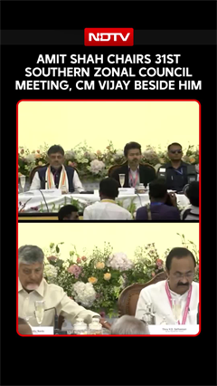 Amit Shah Chairs Southern Zonal Council Meet, CM Vijay Present