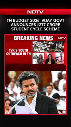 Tamil Nadu Budget 2026: ₹277 Crore Cycle Scheme For Students
