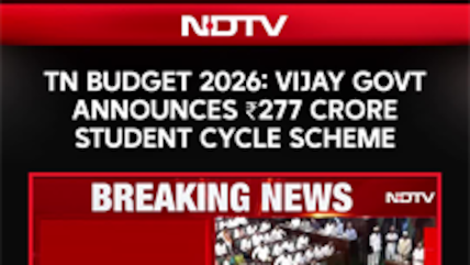Tamil Nadu Budget 2026: ₹277 Crore Cycle Scheme For Students