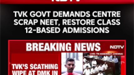 Tamil Nadu Budget: TVK Government Calls For NEET Scrapping