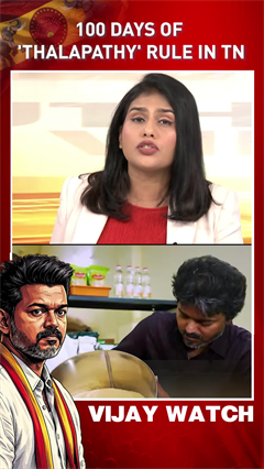 Vijay Govt Completes 100 Days In TN Amid Battle Over Its Report Card