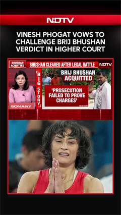 Vinesh Phogat To Challenge Brij Bhushan Acquittal In Higher Court