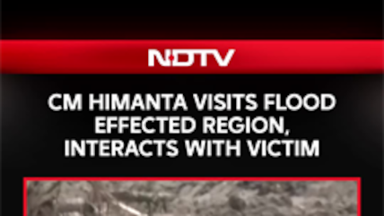 CM Himanta Biswa Sarma Visits Flood-Hit Sivasagar, Meets Affected Residents