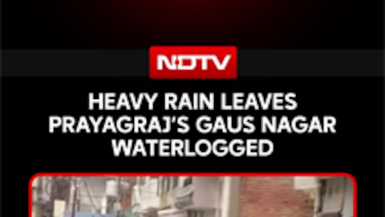 Heavy Rain Floods Prayagraj&rsquo;s Gaus Nagar, Water Enters Homes