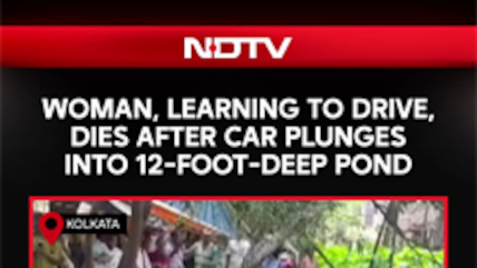 Woman Dies After Car Plunges Into 12-Foot-Deep Pond In Kolkata&rsquo;s Keshtapur